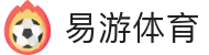 易游 - YY体育官方网站 - 凯文加内特形象代言人